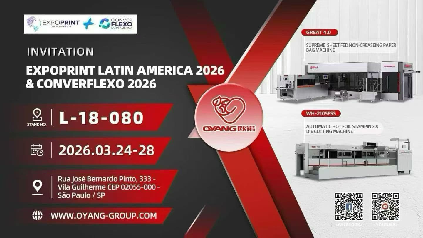 OYANG at EXPOPRINT & CONVERFLEXO 2026 — Booth L-18-080, São Paulo